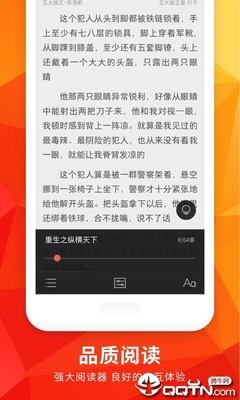 英亚app登录